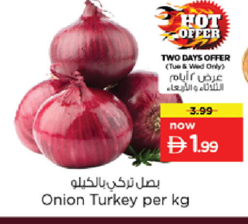Onion from Turkey available at Nesto Hypermarket in UAE - Sharjah / Ajman