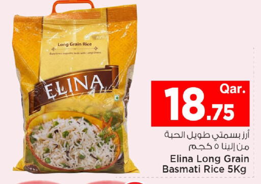 available at Mark & Save  in Qatar - Al Wakra