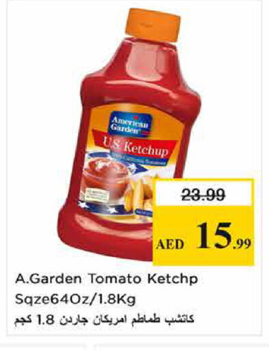Tomato available at Nesto Hypermarket in UAE - Sharjah / Ajman