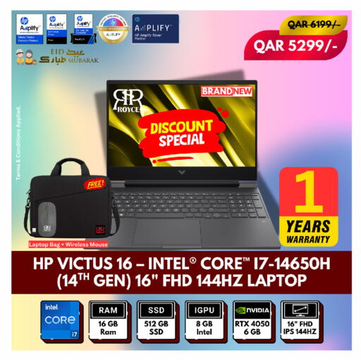 available at رويس العالمية للتجارة والخدمات in قطر - الخور