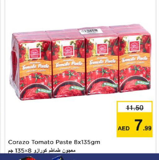 Tomato available at Nesto Hypermarket in UAE - Ras al Khaimah