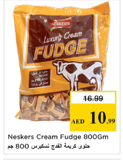 available at Nesto Hypermarket in UAE - Dubai