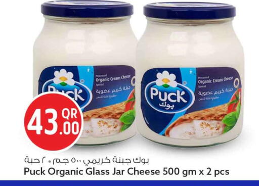 available at سفاري هايبر ماركت in قطر - الضعاين