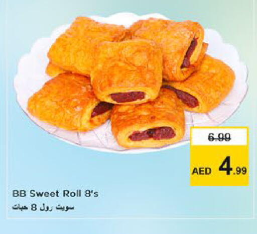 available at Nesto Hypermarket in UAE - Dubai