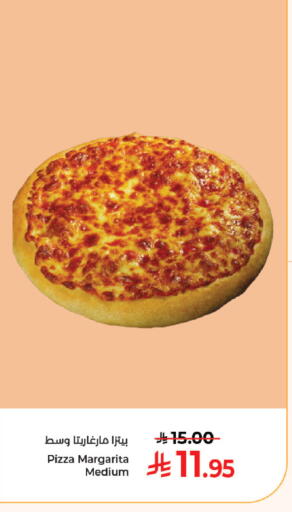 available at كبايان هايبرماركت in مملكة العربية السعودية, السعودية, سعودية - جدة