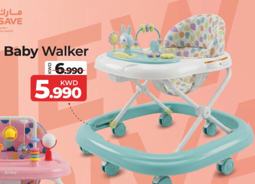 available at مارك & سايف in الكويت - محافظة الأحمدي