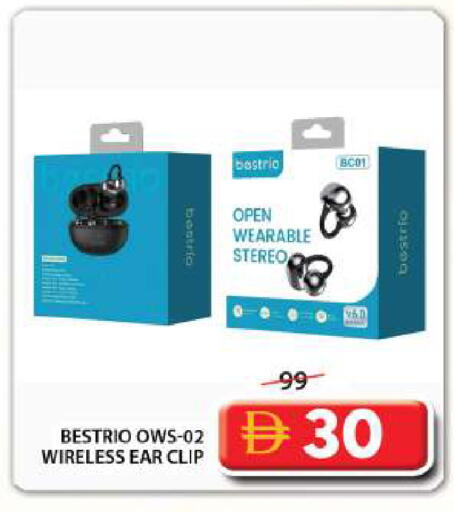 available at Grand Hyper Market in UAE - Sharjah / Ajman