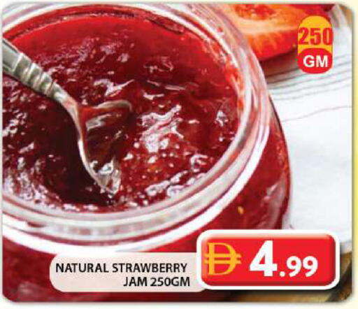 Strawberry available at Grand Hyper Market in UAE - Sharjah / Ajman