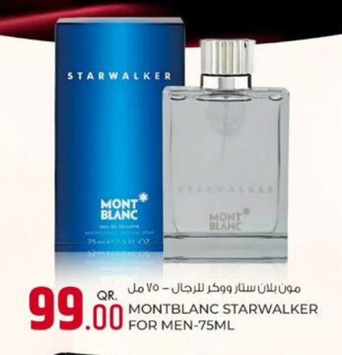 available at Rawabi Hypermarket in Qatar - Al Wakra