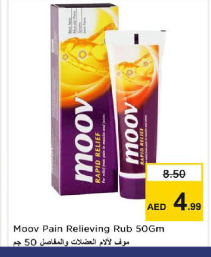 available at Nesto Hypermarket in UAE - Ras al Khaimah