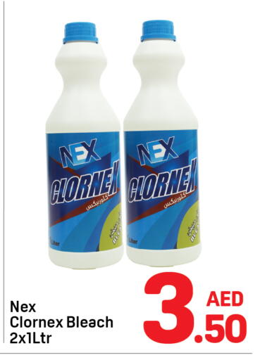 available at Day to Day Department Store in UAE - Dubai