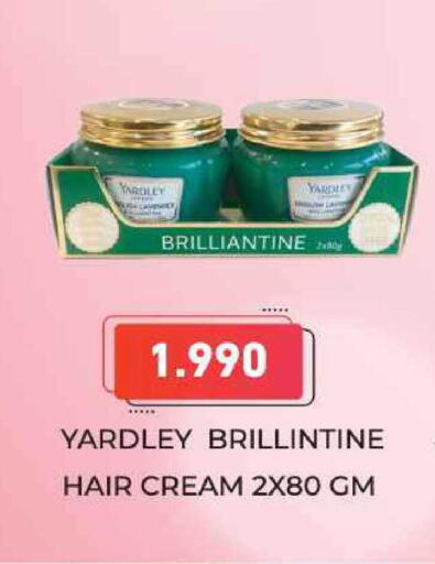 available at رامــز in البحرين