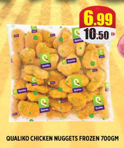 available at هاشم هايبرماركت in الإمارات العربية المتحدة , الامارات - الشارقة / عجمان