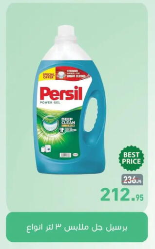 available at Othaim Market   in Egypt - Cairo