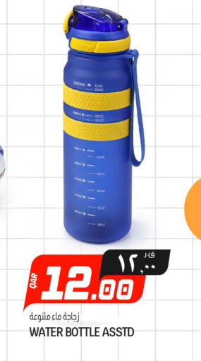 available at السعودية in قطر - الشحانية