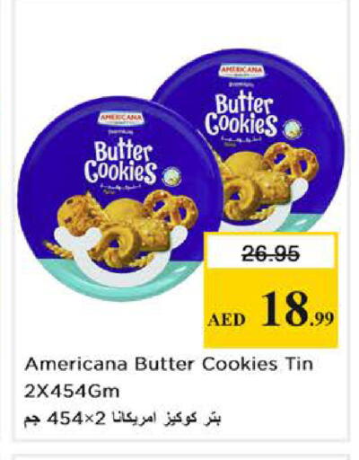 available at نستو هايبرماركت in الإمارات العربية المتحدة , الامارات - دبي