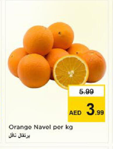 Orange available at Nesto Hypermarket in UAE - Dubai