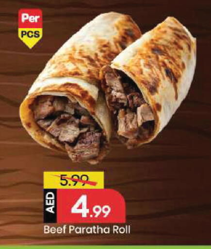 available at Mark & Save in UAE - Sharjah / Ajman