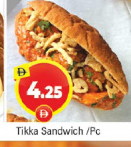 available at المدينة in الإمارات العربية المتحدة , الامارات - دبي