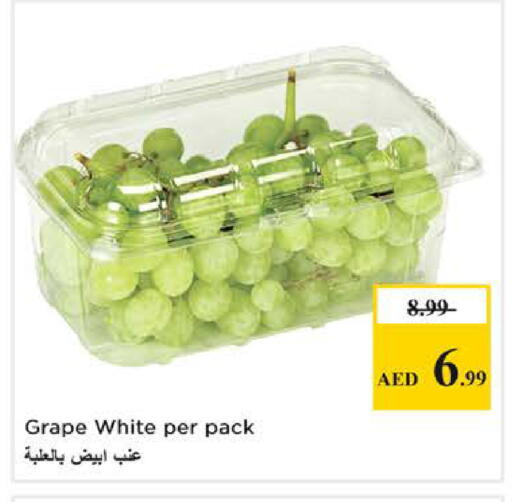 available at نستو هايبرماركت in الإمارات العربية المتحدة , الامارات - أبو ظبي