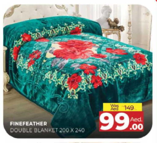 available at المدينة in الإمارات العربية المتحدة , الامارات - الشارقة / عجمان