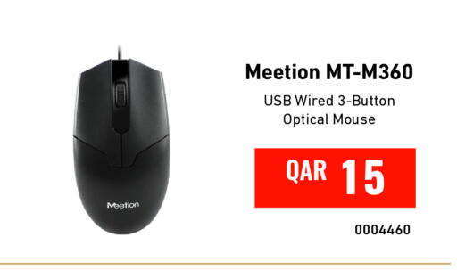 available at ديجيتال زون للتجارة in قطر - الخور