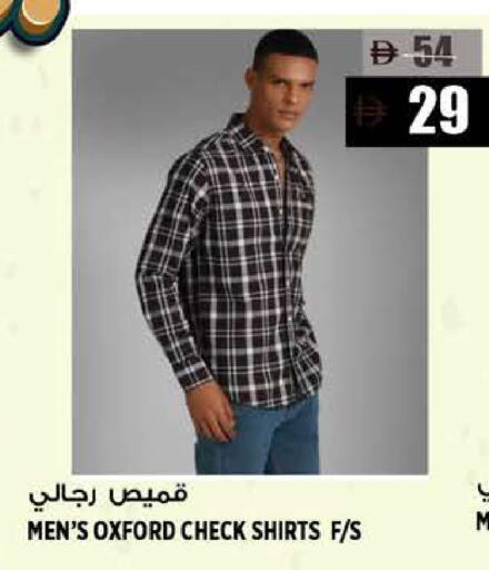 available at هاشم هايبرماركت in الإمارات العربية المتحدة , الامارات - الشارقة / عجمان