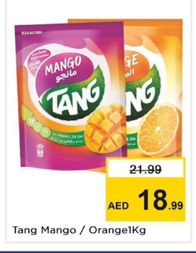 Mango available at Nesto Hypermarket in UAE - Dubai