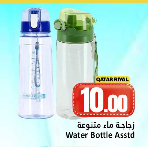 available at دانة هايبرماركت in قطر - الضعاين