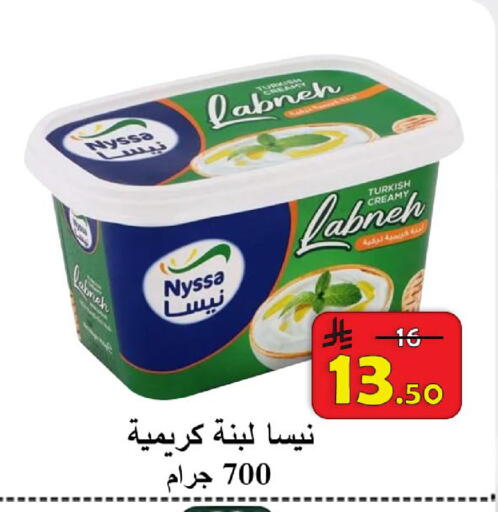 available at شركة محمد فهد العلي وشركاؤه in مملكة العربية السعودية, السعودية, سعودية - الأحساء‎