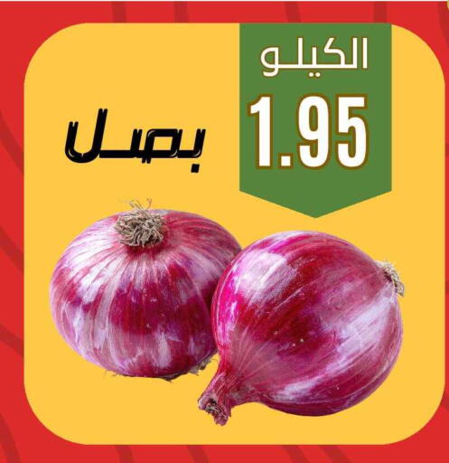 available at Economic Family in KSA, Saudi Arabia, Saudi - Yanbu