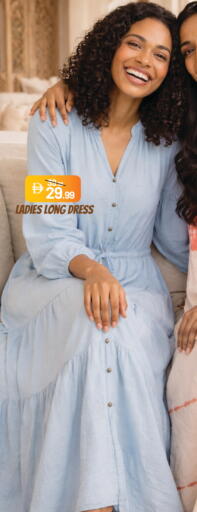 available at مارك & سيف in الإمارات العربية المتحدة , الامارات - أبو ظبي