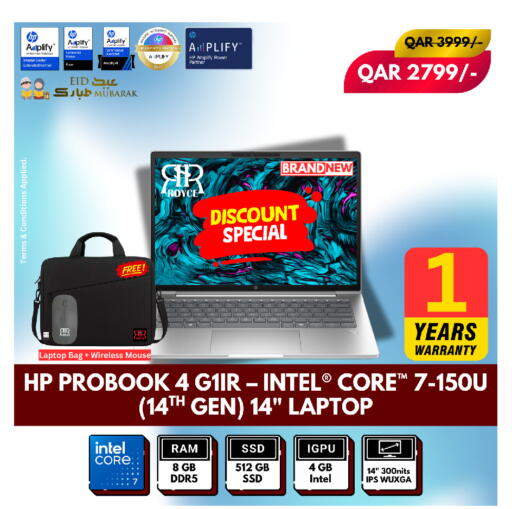 available at رويس العالمية للتجارة والخدمات in قطر - أم صلال