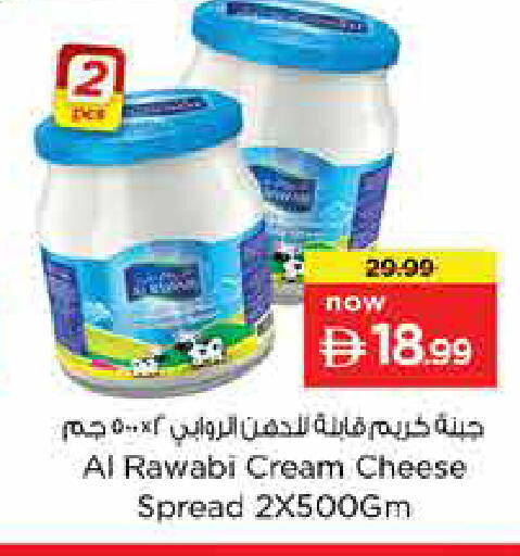 available at Last Chance  in UAE - Fujairah