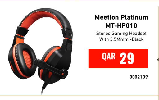 available at ديجيتال زون للتجارة in قطر - الضعاين