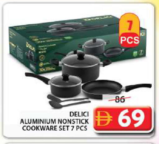 available at Grand Hyper Market in UAE - Sharjah / Ajman