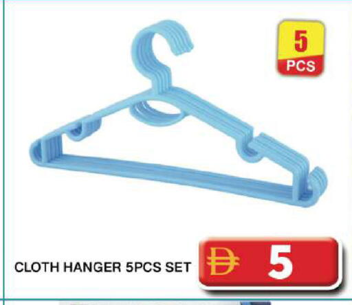 available at جراند هايبر ماركت in الإمارات العربية المتحدة , الامارات - دبي