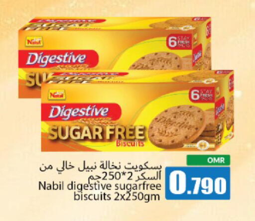 available at Hala Qurum Hypermarket in Oman - Muscat