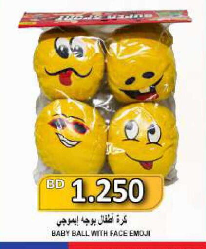 available at Hassan Mahmood Group in Bahrain