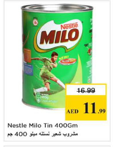 available at Nesto Hypermarket in UAE - Dubai