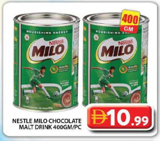 available at Grand Hyper Market in UAE - Dubai