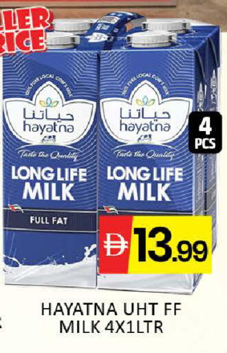 Mango available at مانجو هايبرماركت in الإمارات العربية المتحدة , الامارات - دبي