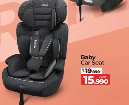 available at مارك & سايف in الكويت - محافظة الأحمدي