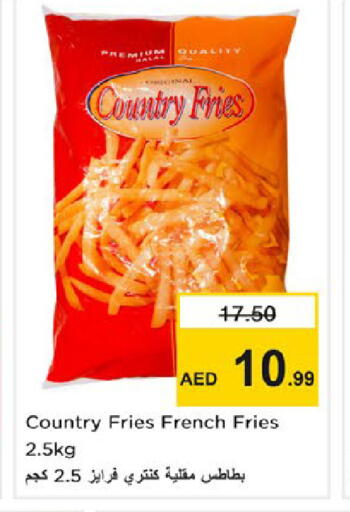 available at نستو هايبرماركت in الإمارات العربية المتحدة , الامارات - رَأْس ٱلْخَيْمَة