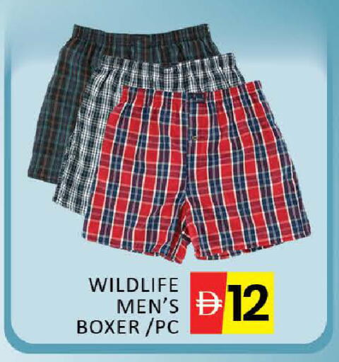 Mango available at مانجو هايبرماركت in الإمارات العربية المتحدة , الامارات - دبي