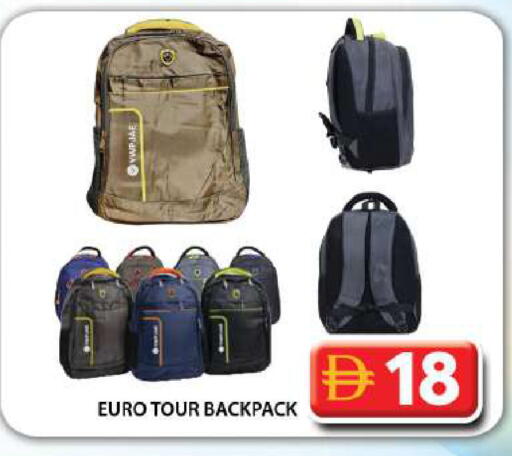 available at جراند هايبر ماركت in الإمارات العربية المتحدة , الامارات - دبي