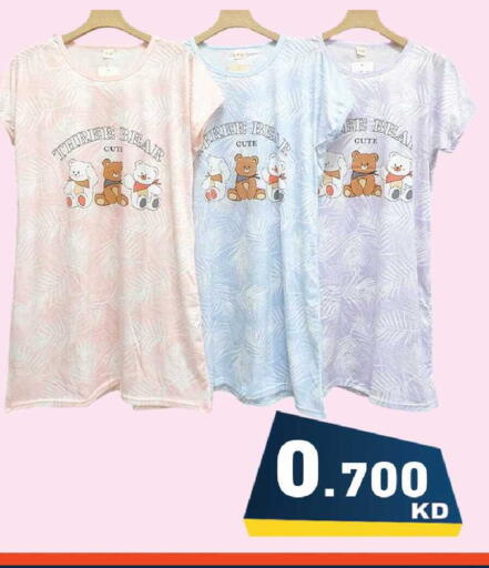 available at Ramez in Kuwait - Kuwait City