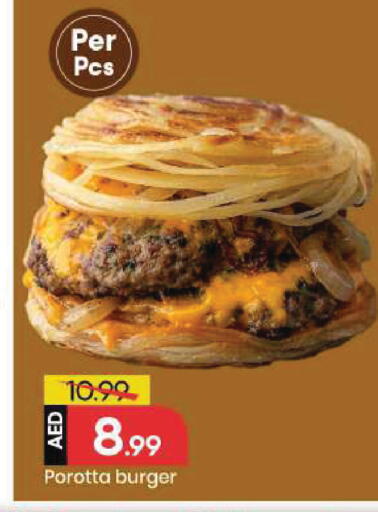 available at Mark & Save in UAE - Sharjah / Ajman