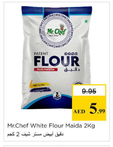 available at Nesto Hypermarket in UAE - Sharjah / Ajman