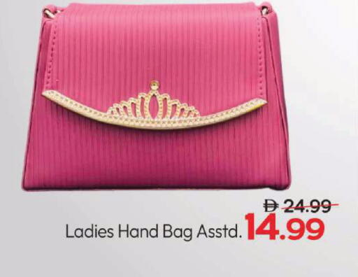 available at مارك & سيف in الإمارات العربية المتحدة , الامارات - أبو ظبي